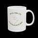 Ceramic Mug - 